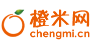 橙米网logo